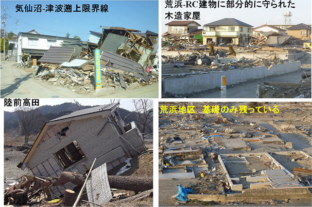 【写真-1】2011年東日本大震災で気仙沼、陸前高田および荒浜地区で発生した被害の様子（Aydan 2011）
